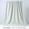 Toalla de baño Jielia 2024, nueva toalla de forro polar coral para el hogar, absorbente, grande, 230236