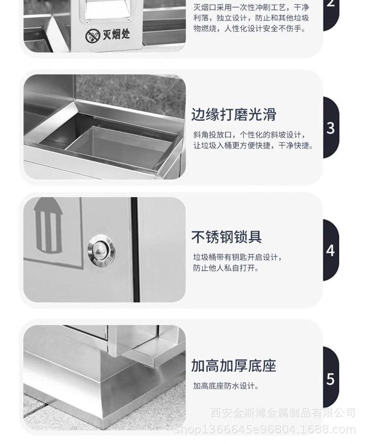 详情页_17.jpg