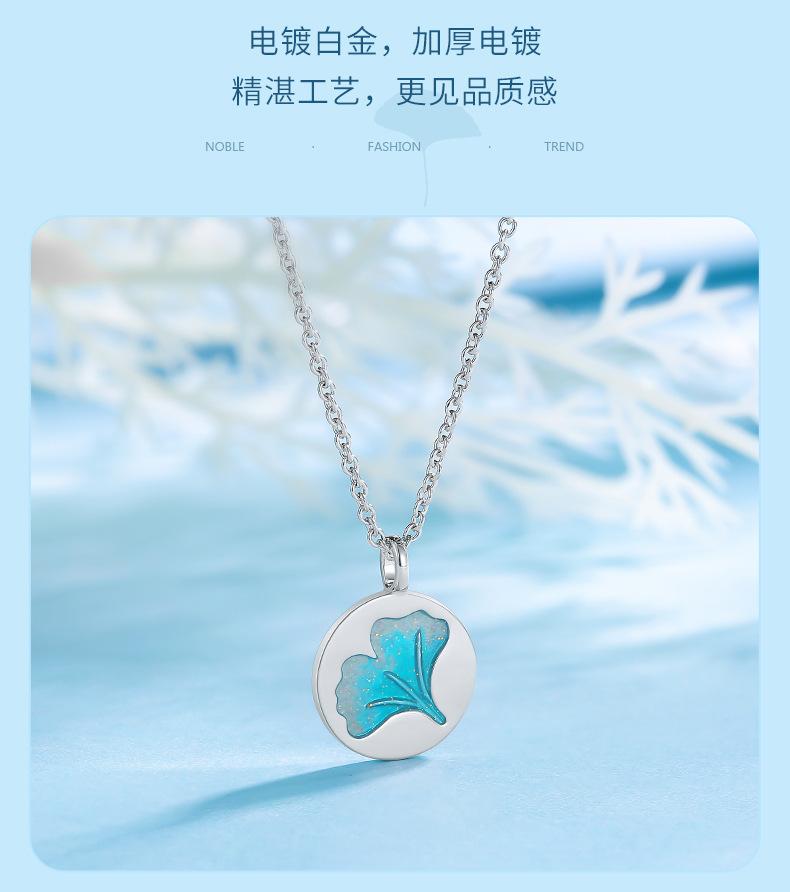 银杏项链1_06.jpg
