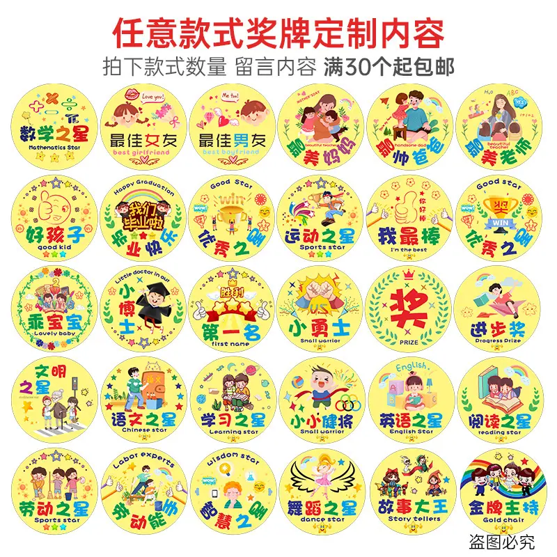 微信图片_20210721120331
