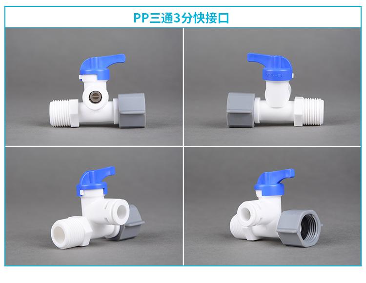 详情页_08.jpg
