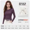 Camiseta de Manga Longa Direto da Fábrica para Mulheres, Cor Sólida de Outono, Top Confortável de Corte Justo para Uso Diário, Camiseta Base