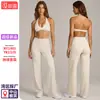 Conjunto de Yoga Transfronterizo de Sensación Desnuda con Hermoso Sujetador Deportivo Halter de Espalda y Pantalones Rectos Sueltos para Correr al Aire Libre y Fitness
