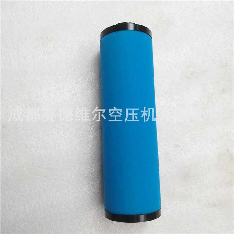 DD130+阿特拉斯纽曼泰克精密过滤器滤芯128059641