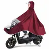 Capa de chuva para patinetes elétricos, ampliada e espessa, para um ou dois passageiros, unissex, estilo longo, proteção de corpo inteiro contra chuva forte