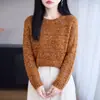 Suéter grueso de lana de estilo casual para mujer, adecuado para otoño e invierno, nuevo modelo 2026, holgado y corto, se puede usar como capa interior o exterior