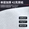 Paquete a Granel al por Mayor de Toallas de Mano Comerciales para Hoteles, Toallas de Papel de Cocina Extra Grandes y Gruesas, Papel Higiénico, Papel para Secarse las Manos en el Baño