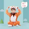 Disfraces de Rendimiento Infantil Disfraces de Animales Dinosaurio Tigre Perro Rana Ratón Oso Cerdo Rosa Jardín de Infancia 1 de Junio Metabo Niños