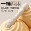 Vibrador Jiuai para Mujeres, Juguete de Vibración Potente, Productos para Adultos, Palo de Masturbación Intra-Cuerpo, Diversión Sexual Íntima, Máquina Sexual Privada, Palo AV