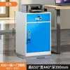 Gabinete Bajo de Acero Mesita de Noche Gabinete de Almacenamiento de Oficina con Cajón Debajo del Escritorio Gabinete Pequeño Gabinete Multifuncional con Cerradura Gabinete de Chapa Metálica