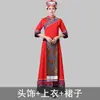 Traje de la etnia Zhuang de Guangxi para mujer, traje de actuación étnico minoritario Miao del 3 de marzo, traje de baile del festival de canciones para hombres Tujia