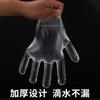 Guantes de PE desechables, transparentes e independientes, en paquete pequeño, para pollo frito, hamburguesa, pato y comida para llevar, guantes protectores gruesos.