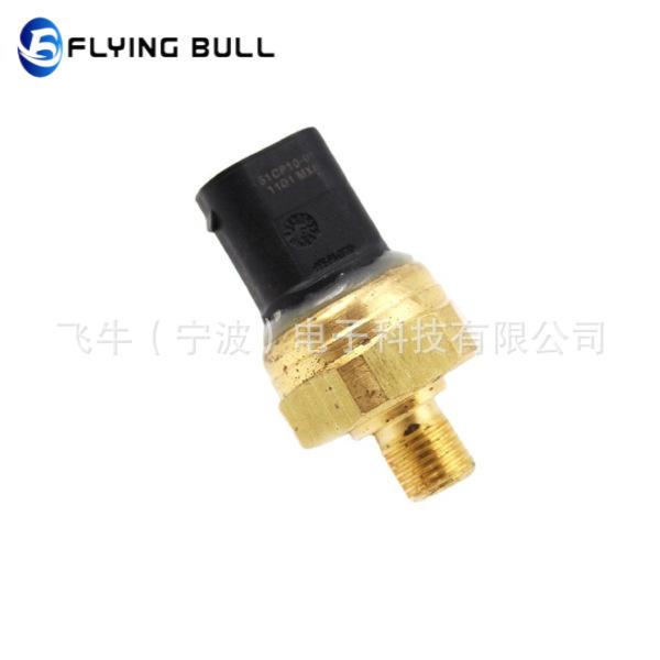 企业微信截图_16812632192261