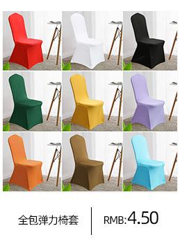热卖新品_03.jpg