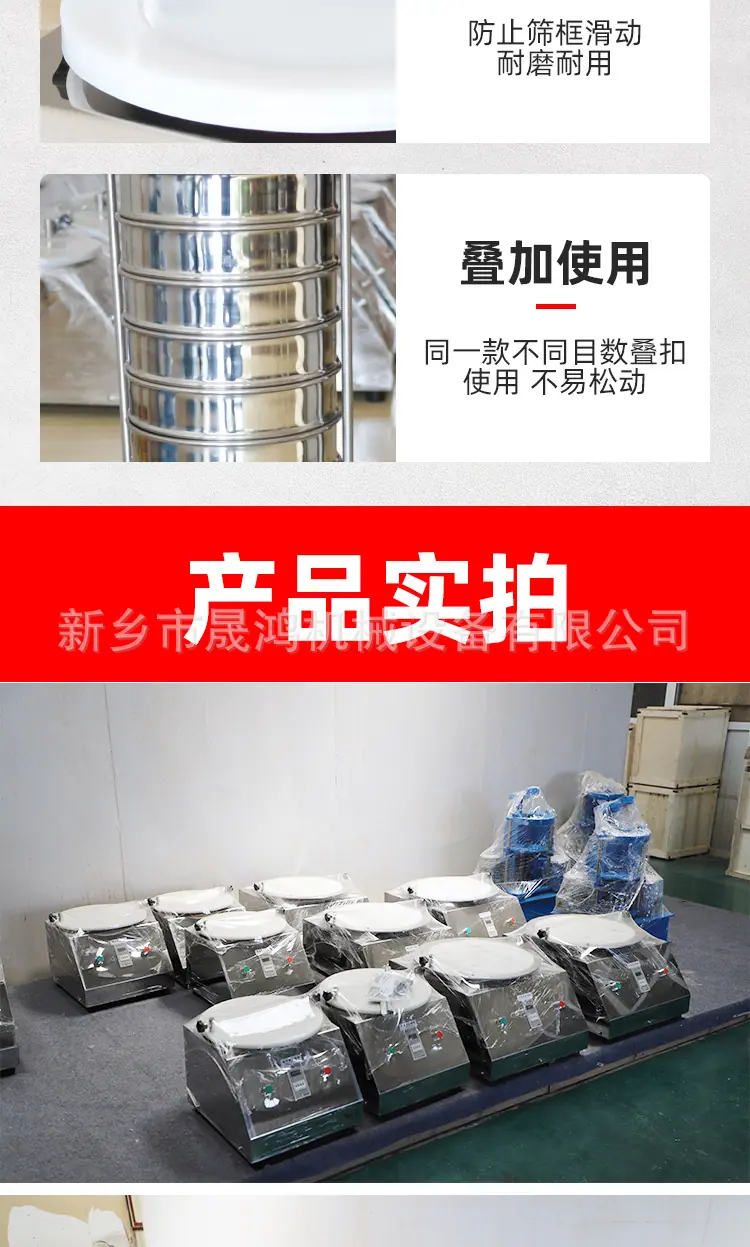 详情_13.jpg
