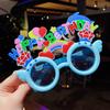 Gafas de sol de moda para niñas, divertidas y bonitas de dibujos animados para cumpleaños, populares en internet de Corea del Sur, accesorios de fotos para niñas.