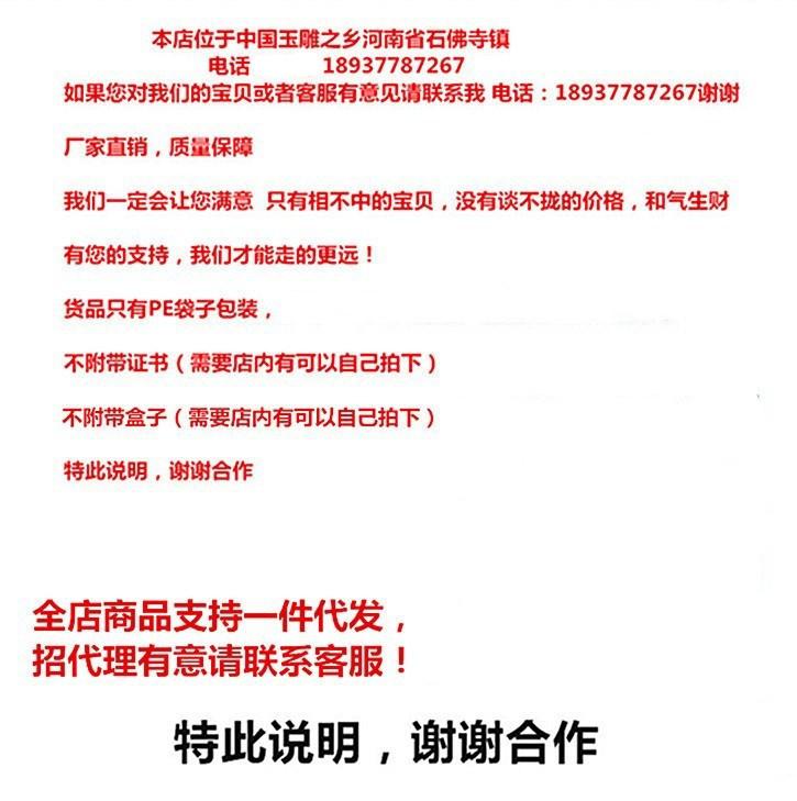 11759441187_146905599