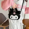 Bolsa de hombro de peluche coolomi de dibujos animados, bolso de mano lindo japonés para chica, bolsa cruzada suave y linda melody para chica, lote