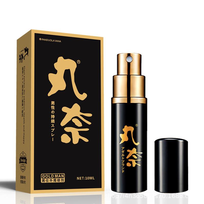 丸奈男士外用喷剂金装款主图4.jpg