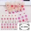 Pegatinas Transfronterizas Nuevas para Uñas Gominola 5D Tridimensionales Lindas Dulce Frijol de Gelatina Ojos Pegamento Trasero Pegatinas para Uñas