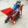 Em estoque Máquina de Rejuntamento para Frestas Pequenas de Portas 220V máquina pequena de pulverização de argamassa Máquina de Rejuntamento para Frestas de Cantos de Portas