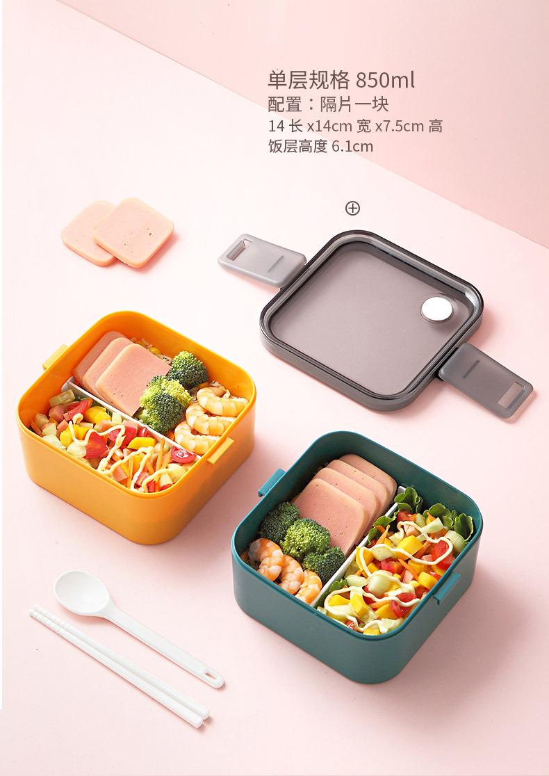 冰箱食物保鲜盒