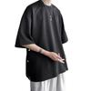 2023 Verano Nueva Camiseta de Manga Corta para Hombre Marca de Moda Talla Grande Holgada Cuello Redondo Peso Alto Casual Camiseta para Hombre