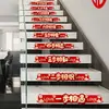 Adesivos Dupla Felicidade para Degraus de Escada para Casamentos, Decoração de Quarto de Casamento, Pequenos Adesivos Dupla Felicidade para o Dote da Noiva