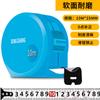 [Envío gratis] Cinta métrica Dongsheng acero negro y dorado 3 M 5 M 7.5 m 10 m cinta métrica de caja regla engrosada endurecida resistente al desgaste