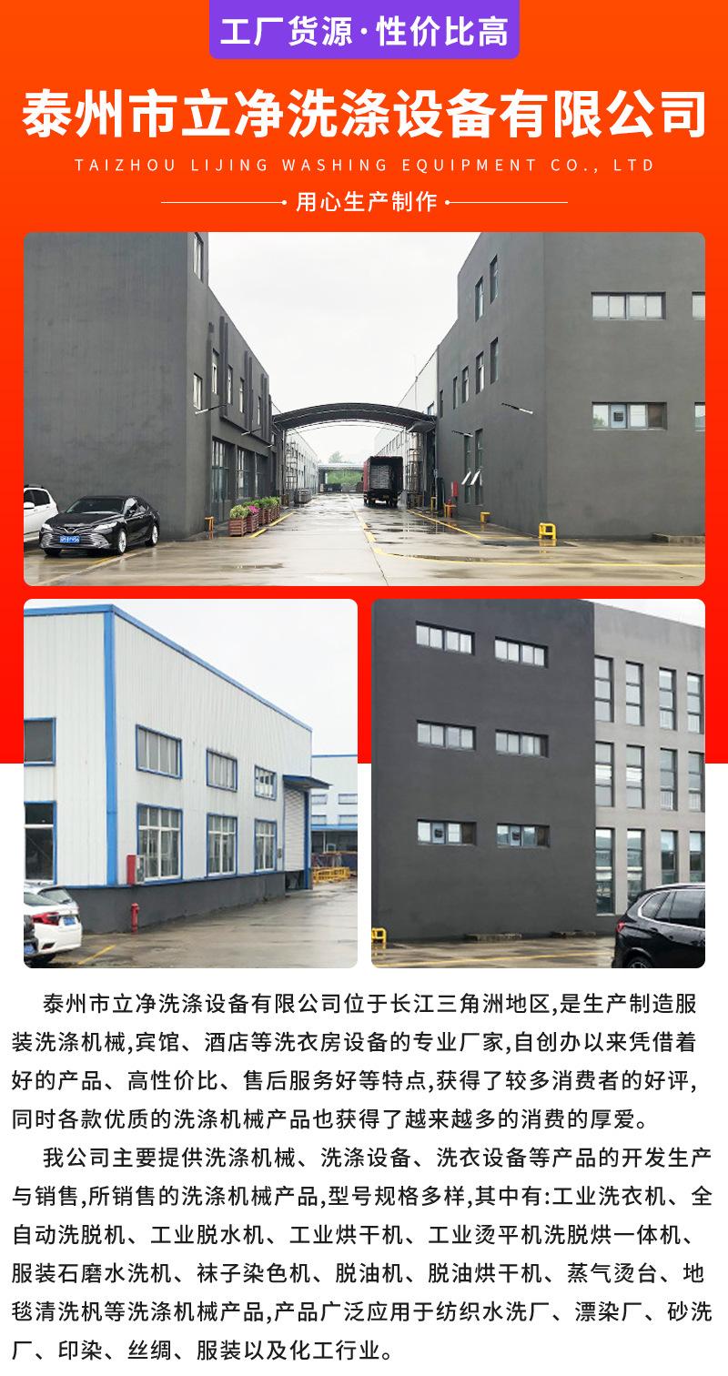 详情页_01.png