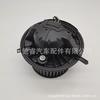 A1698200642 aplicável a Mercedes-Benz W245 W169 B200 motor do ventilador do ar condicionado