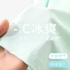 Camiseta de Manga Corta para Niños Verano Niñas Casual Color Sólido Top Delgado Niños Medianos y Grandes Ropa de Secado Rápido con Sensación de Hielo Ropa para Niños