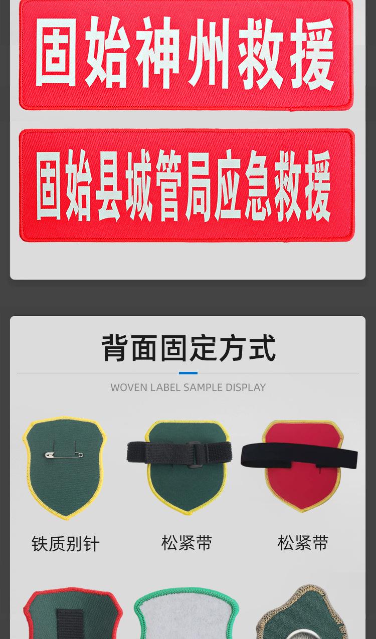 详情页_09