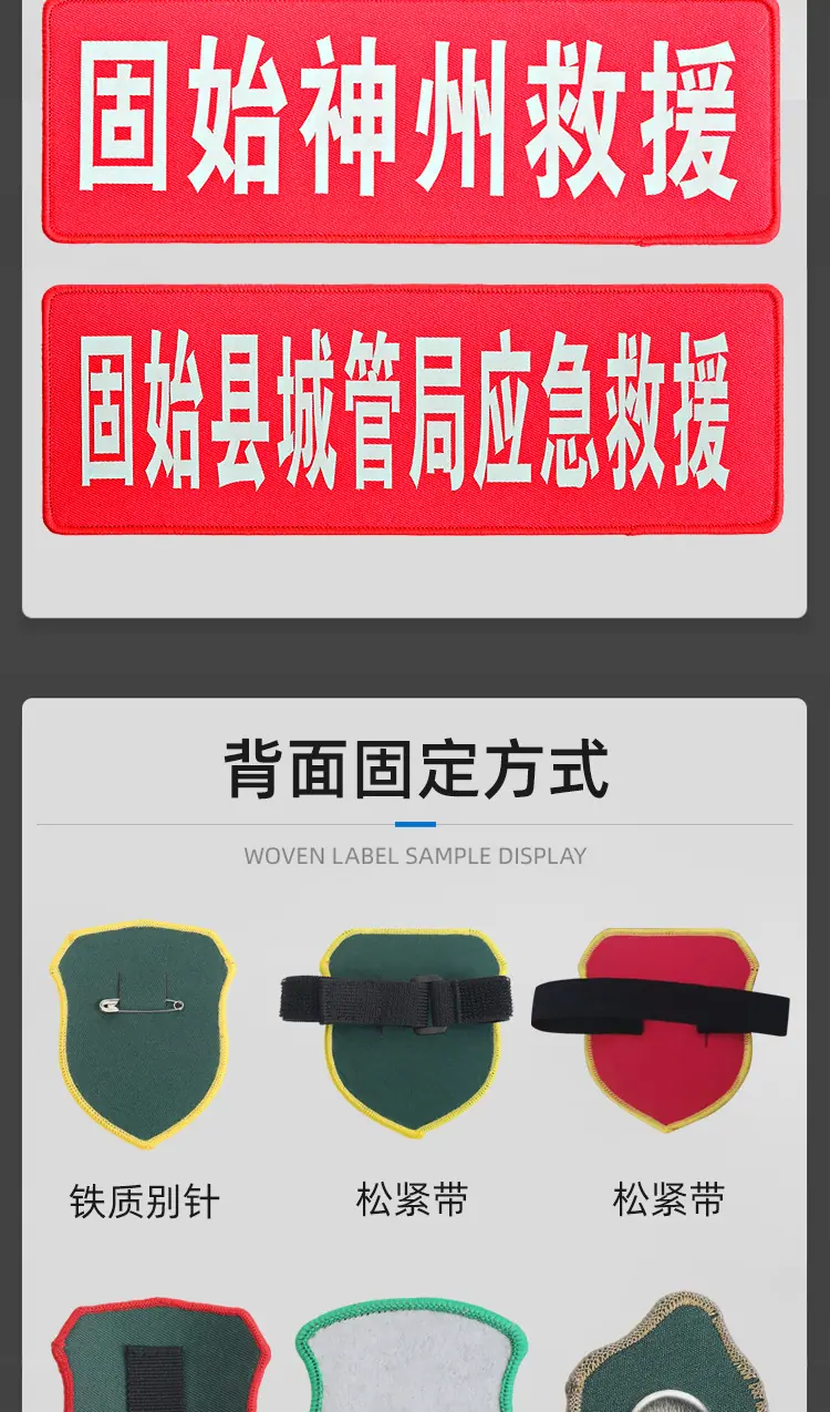 详情页_09