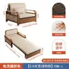 Sofá Cama Plegable, Doble Propósito, Adecuado para Apartamentos Pequeños, Individual o Doble, Cama Desplegable para Sala de Estar, Estudio, Balcón, Multifuncional y Extensible