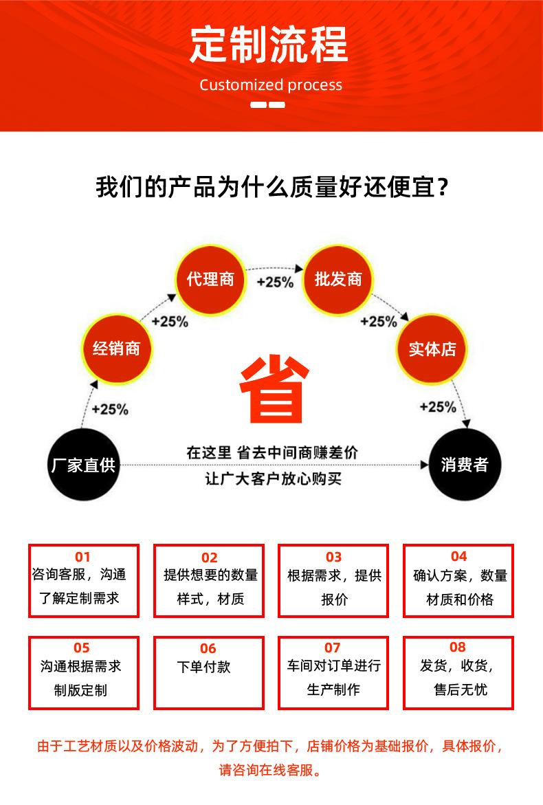 详情_09.jpg