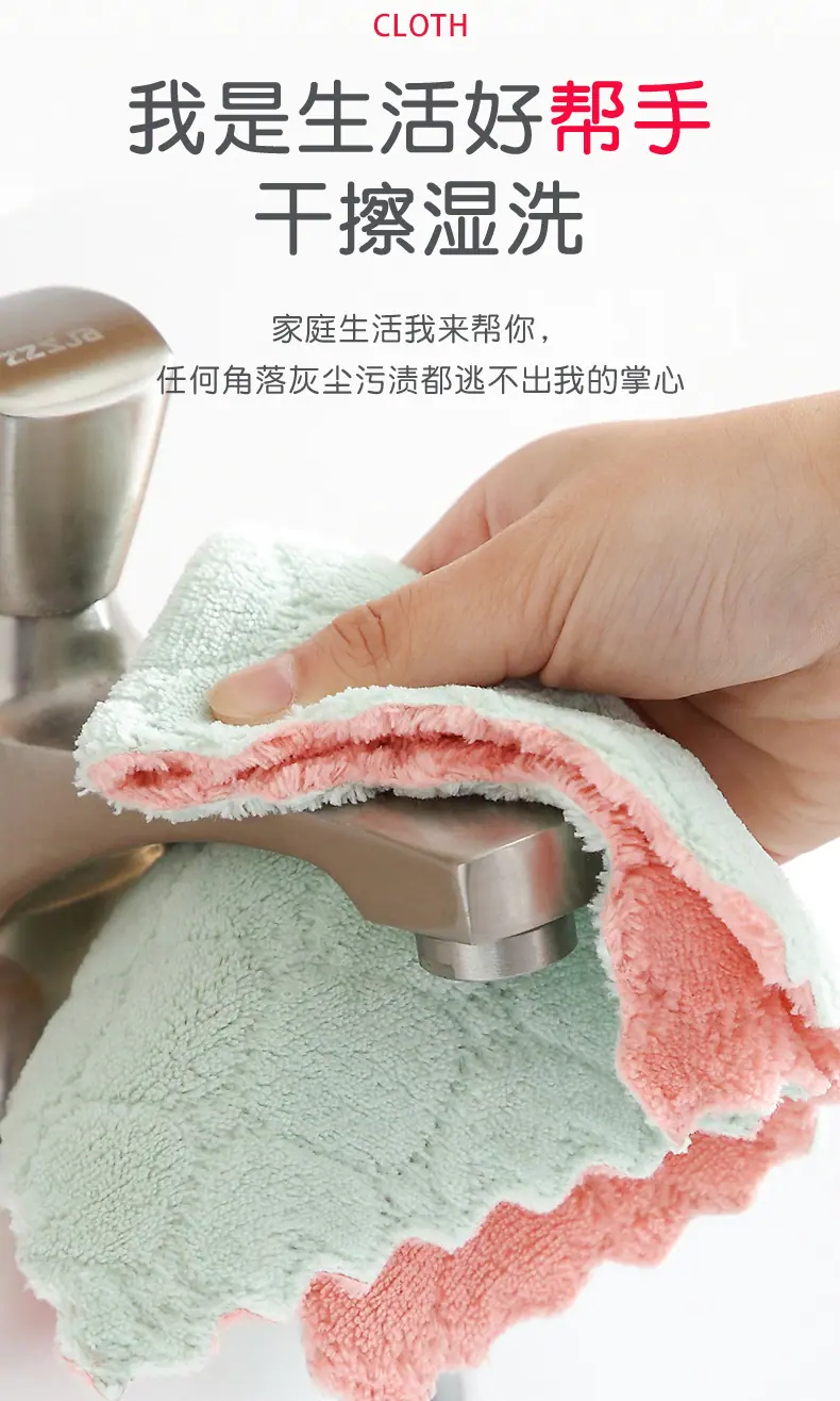 详情1_11