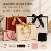 Bolsas de tela corporativas personalizadas con etiquetas de cristal con logo, tarjetas de agradecimiento y tarjetas de felicitación personalizadas, bolsas de papel blanco en stock, bolsas para ropa