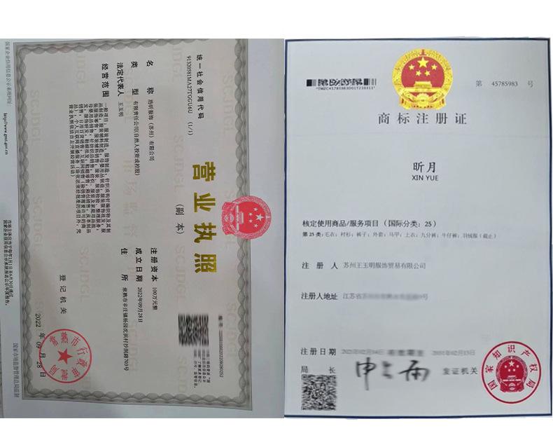 详情TONGY_16