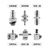 Conector de pagoda micro mini de metal boquilla de aire codo recto M-U-4 M-U-6 Boquilla de aire tipo rosca de púas doméstica