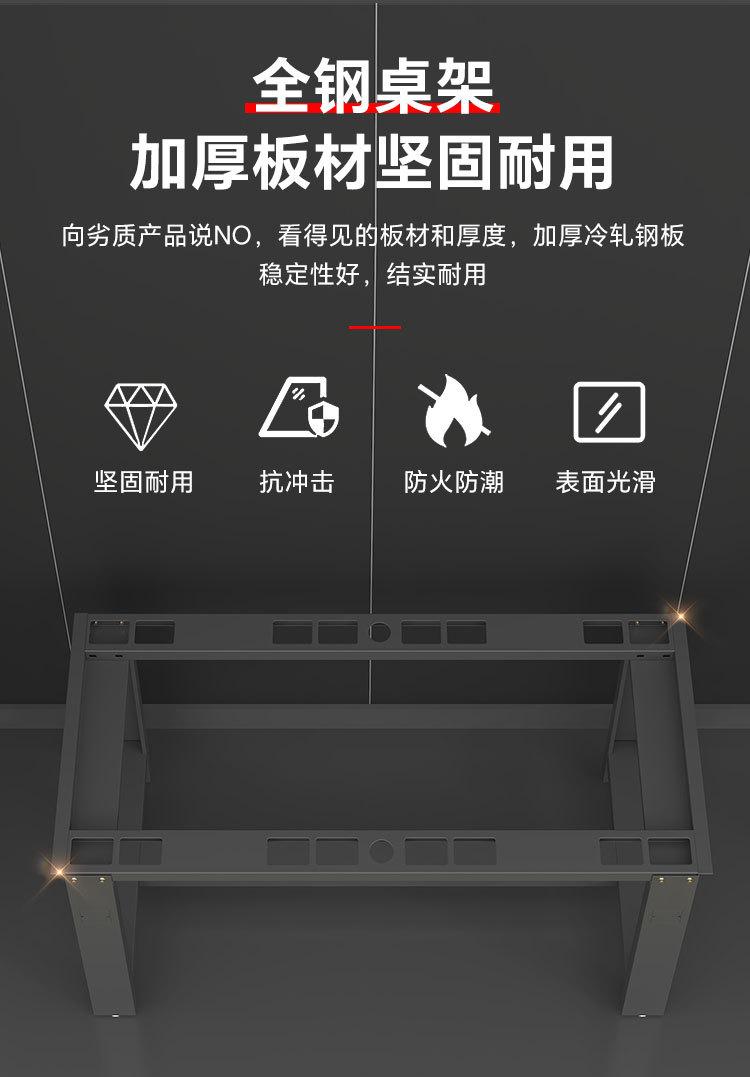 详情2_07.jpg