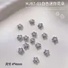 Arte de Uñas de Moda Flor de Cinco Pétalos con Pedrería Joyería Súper Brillante Nuevos Diamantes para Uñas 3D Deslumbrantes Acabado
