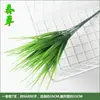 Parede de plantas simuladas parede de plantas verdes flores artificiais e grama artificial decoração de parede de fundo interna e externa flores e plantas cerca divisória de rabanete verde flor