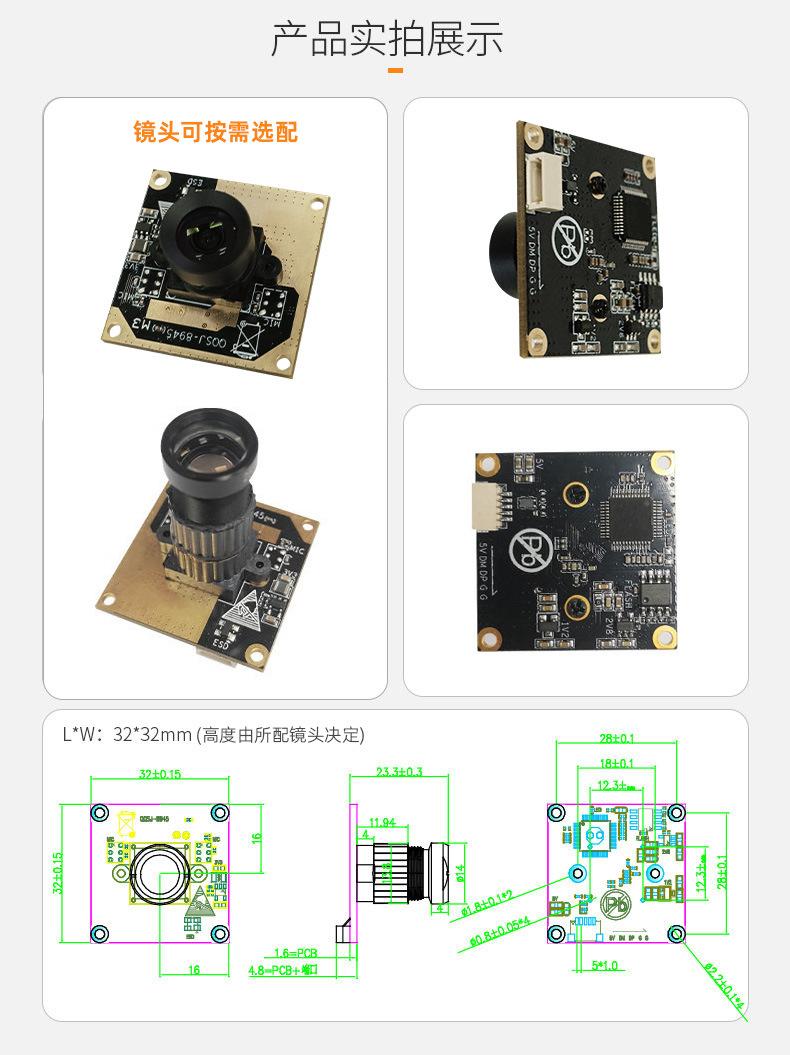 QQSJ-8945-2-详情_02.jpg