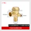 Válvula Solenoide de Controle de Vazamento de Ar para Compressor de Ar Outus 220v Interruptor de Válvula de Controle Válvula Solenoide de Bomba de Ar Diagrama de Conexão de Sangria