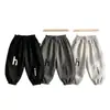 Pantalones deportivos casuales de primavera y otoño para niños, estilo coreano, con estampado de la letra "hi", cintura elástica y diseño estilo linterna. Adecuado para bebés y niños pequeños; disponible para envío directo