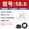 Anillo Protector de Silicona Tipo T Agujero para Enchufe Recto de un Solo Lado Resistente a Altas Temperaturas Cubierta Protectora de Anillo Impermeable Enchufe de Silicona Ecológico para Agujero Pasante