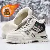 Botas Martin de caña alta Otoño e Invierno Nuevas de moda Forradas de felpa Zapatos deportivos engrosados para adolescentes Casual al aire libre Botas de algodón con suela gruesa