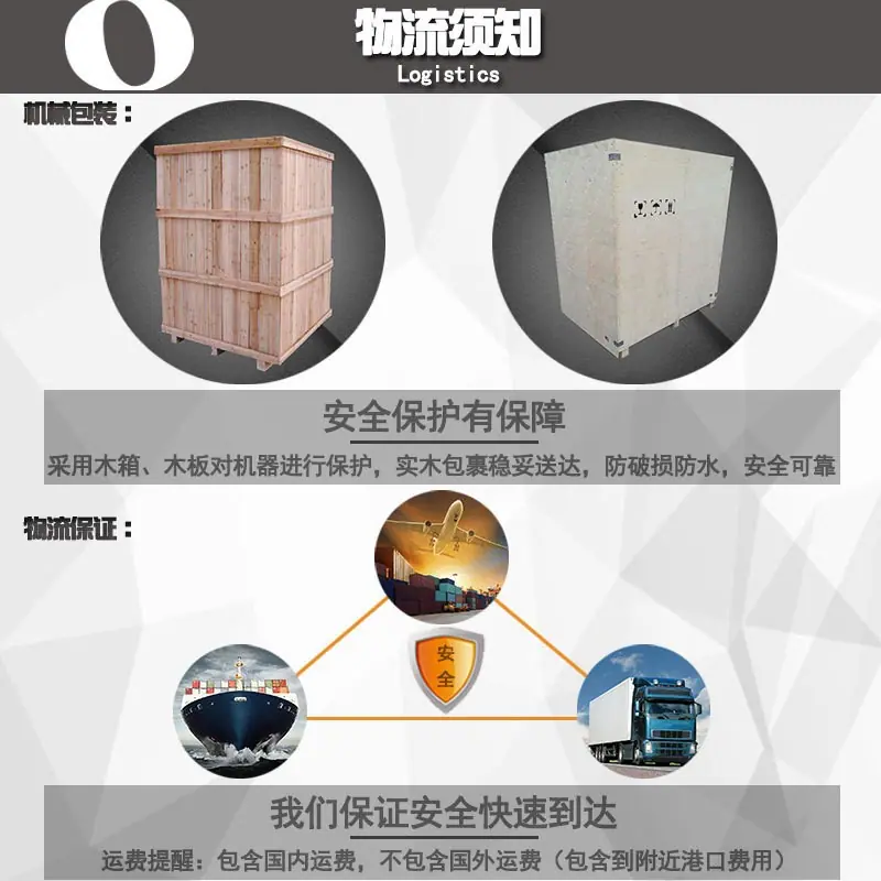 详情9.jpg