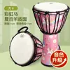 Tambor africano para niños, pandereta de luz de 8/10/12 pulgadas, piel de cabra, tambor de madera para adultos, profesional, instrumento de percusión de tambor Lijiang